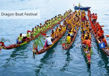 Holiday Notice of Dragon Boat Festival  